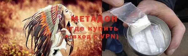 ГАЛЛЮЦИНОГЕННЫЕ ГРИБЫ Вязники